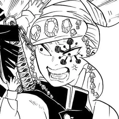 Profile image of 宇髄天元