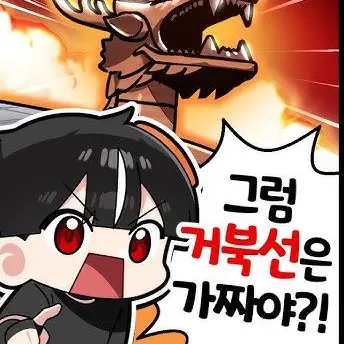 Profile image of 하야테