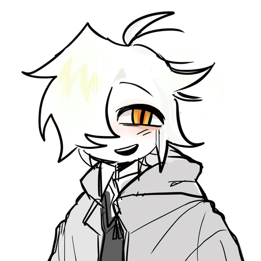 우수