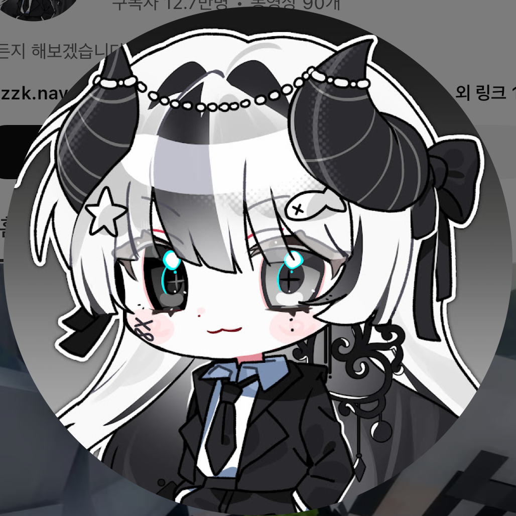 팀 브로스 (상상만 하던 팀) 동거 대표 이미지