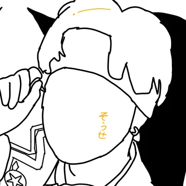 Profile image of 創世