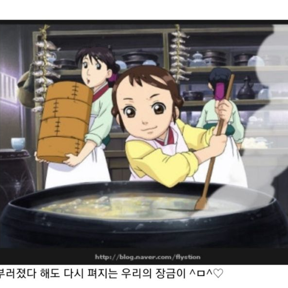 장금이의 꿈 대표 이미지