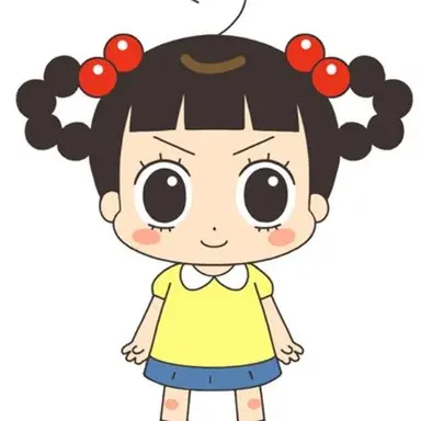 Profile image of 자두