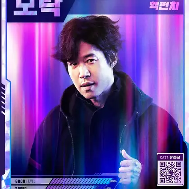Profile image of 가모탁