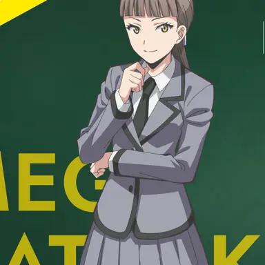 Profile image of 片岡メグ