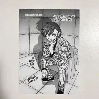 Profile image of 花魁坂京夜