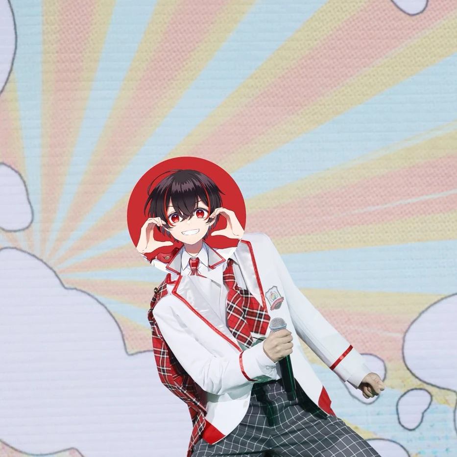 ゆあん