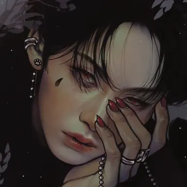 Profile image of Minho