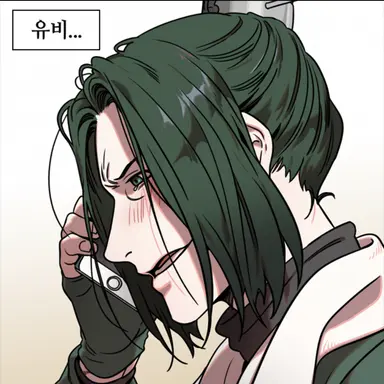 Profile image of 공손찬