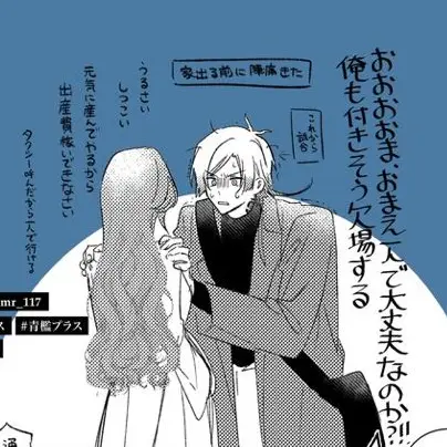 Mikagereo0812의 ミヒャエル・カイザー