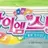 아이엠스타