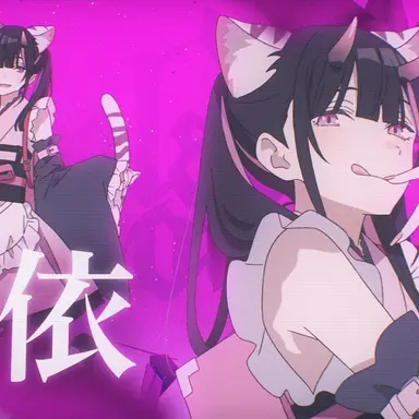 Profile image of 駒沢 乃依