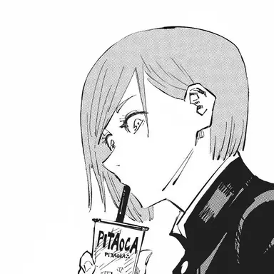 Profile image of 쿠기사키 노바라