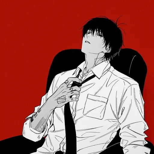 x_uu19의 도윤