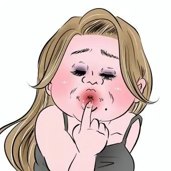 Profile image of ブリ子