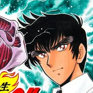 Profile image of 鵺野鳴介