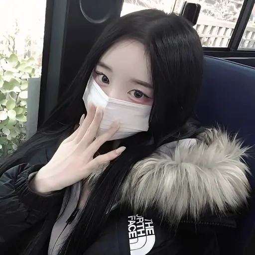 russlean의 이유진