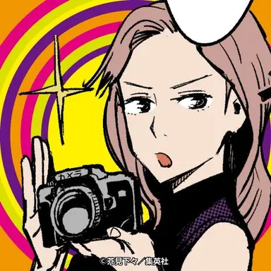 Profile image of 菅田真奈美