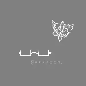 Profile image of 방송실의 구루 씨