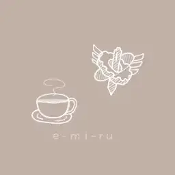 Profile image of 자료실의 에밀