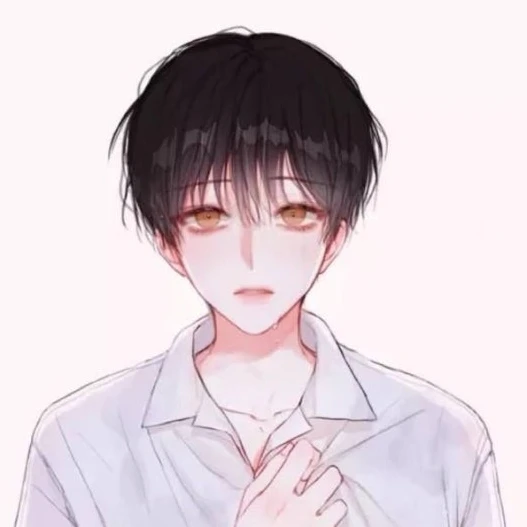 임수한