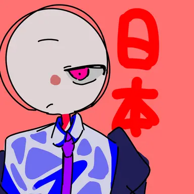 Profile image of Japan