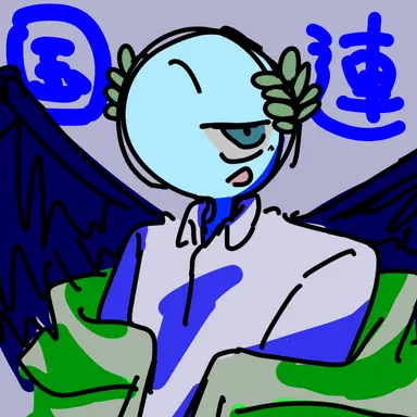 Profile image of UN