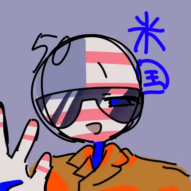 Profile image of America