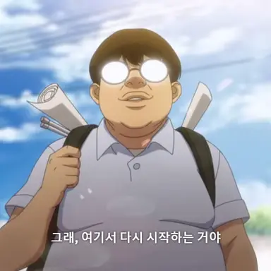 Profile image of 하다코 히타