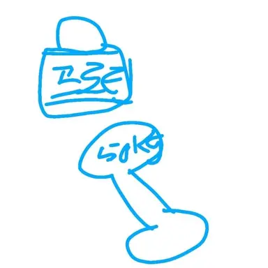 Profile image of Lien