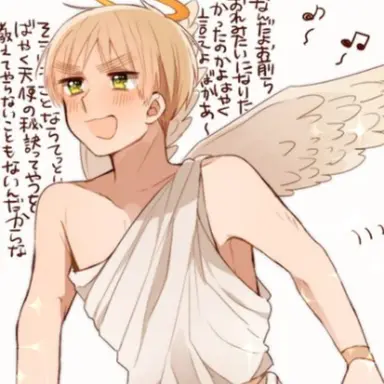 Profile image of アーサー