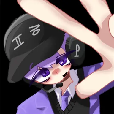 Profile image of 평학