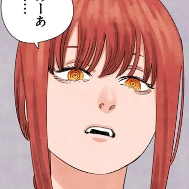 Profile image of マキマ