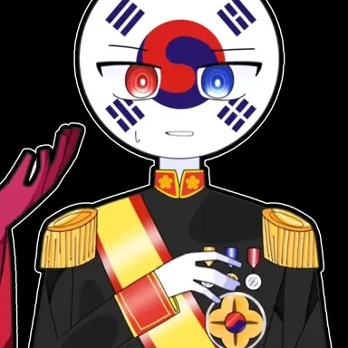 Profile image of 대한제국