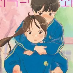 Profile image of 미지