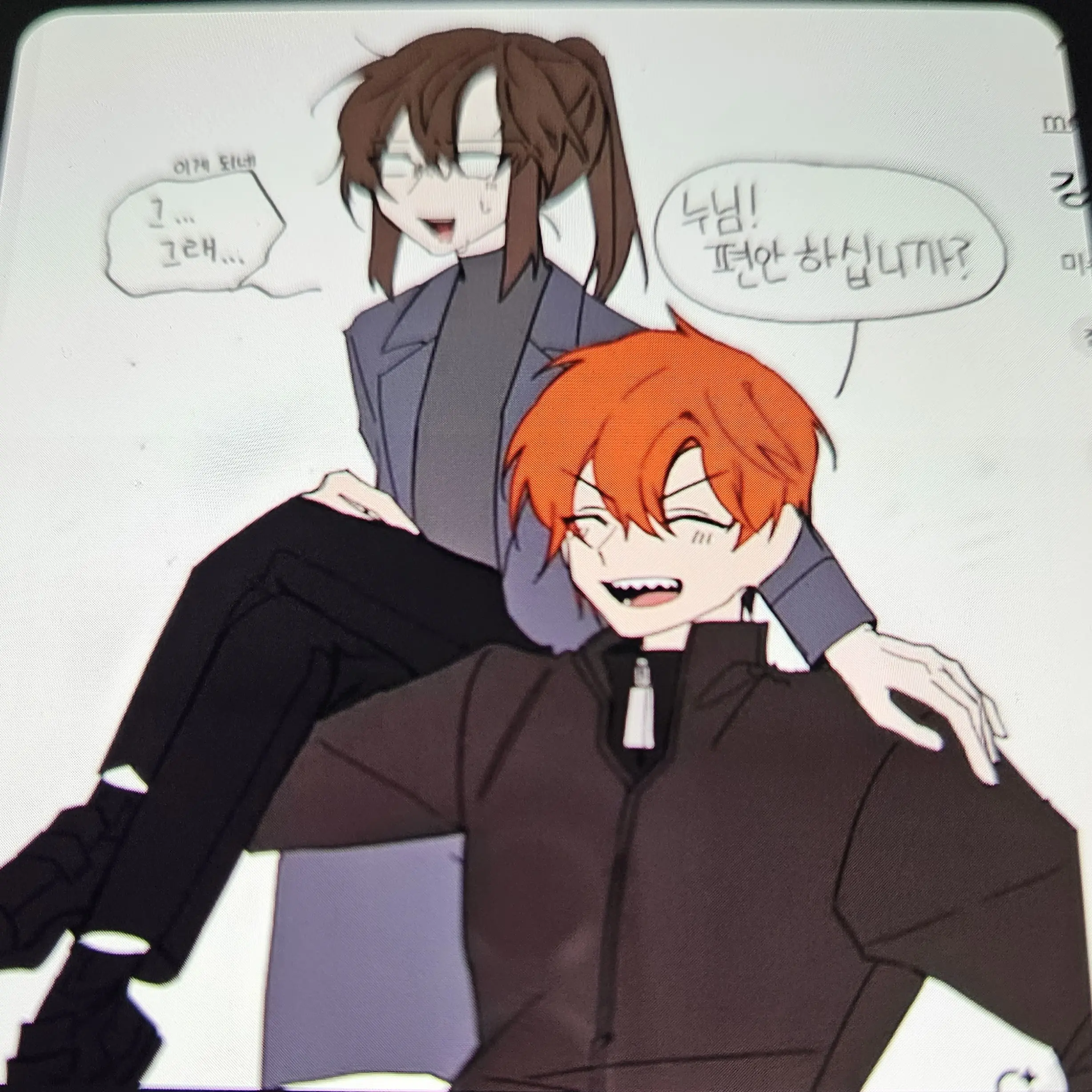 DaringHooks5935의 미수반