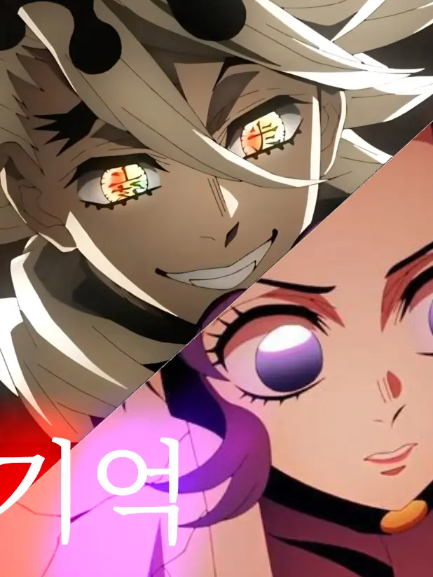 GrumpyMacaw9884의 기억