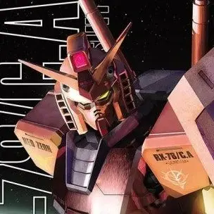 Profile image of 캐스발 전용 건담