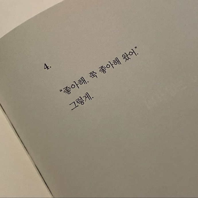 권세아 대표 이미지