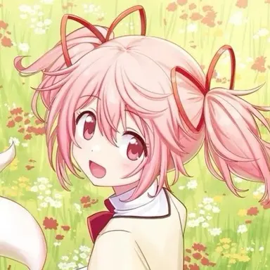 Profile image of 鹿目まどか