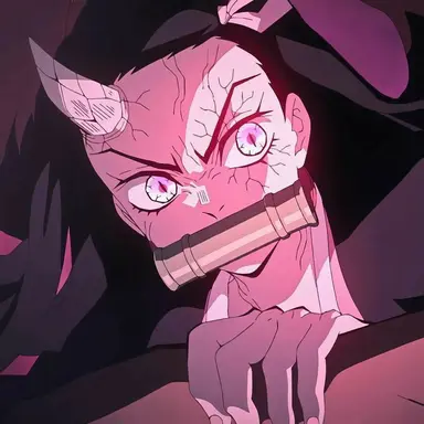 Profile image of 카마도 네즈코