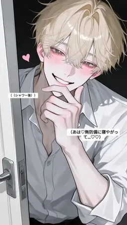 Profile image of ノエル