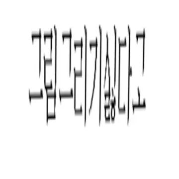 Tanu_sakana의 Captian