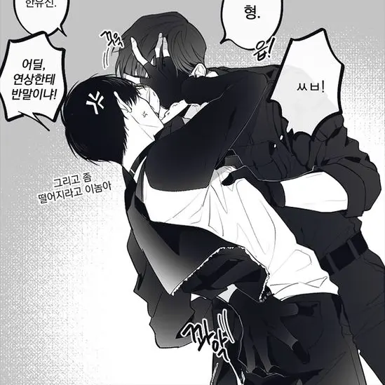 to_fo의 김이선