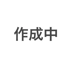 Profile image of クラウス