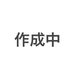 Profile image of フェリル