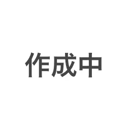 Profile image of ガイ