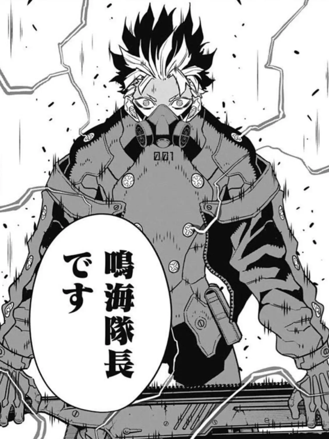 Y._.0의 ただ貴方と同じ世界を見ていたかった
