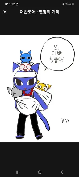Profile image of 무이