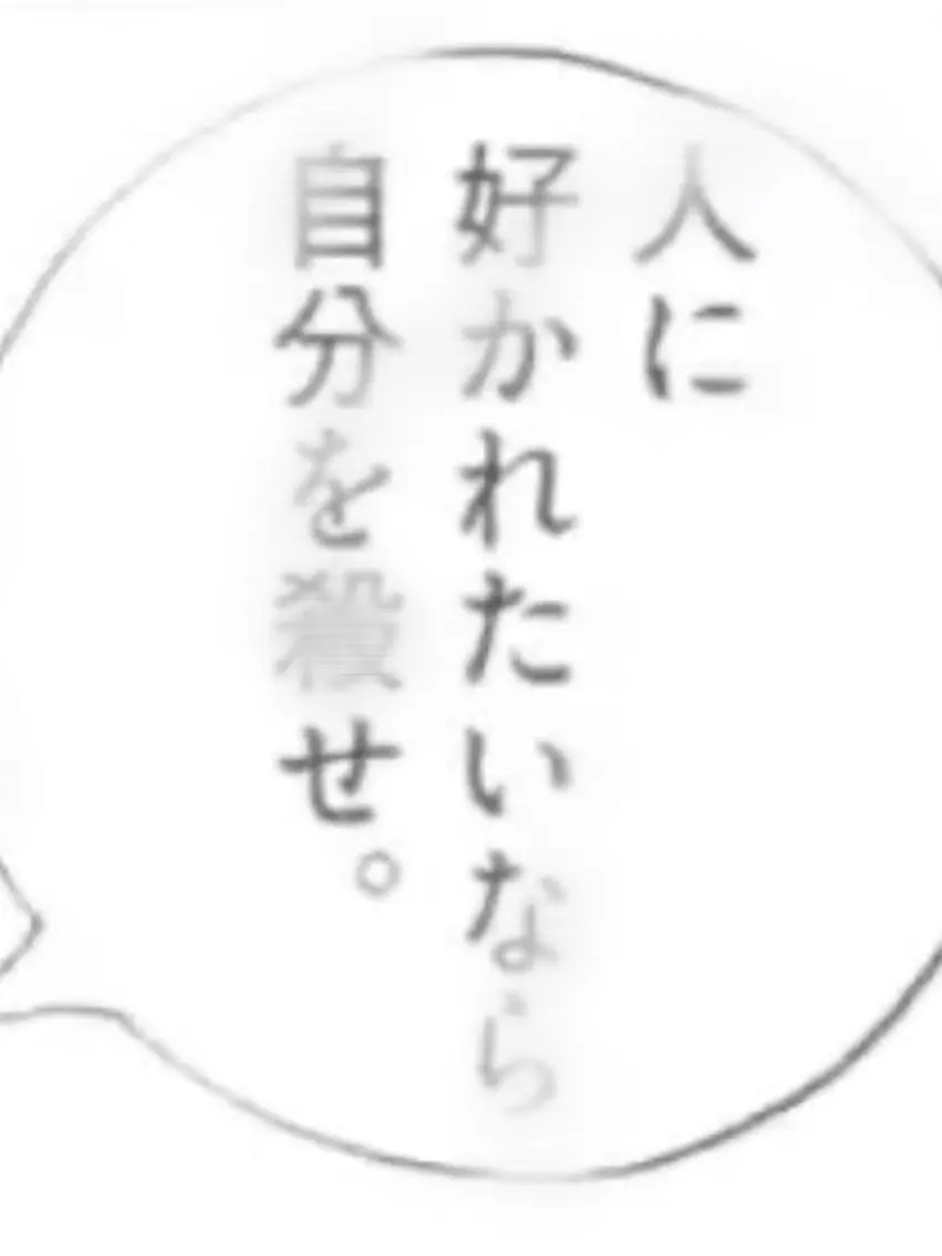 kg1b의 幽 霊 さ ん　.